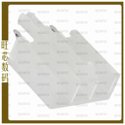 2029054-3【CONN HEADER VERT 3POS 4.2MM】