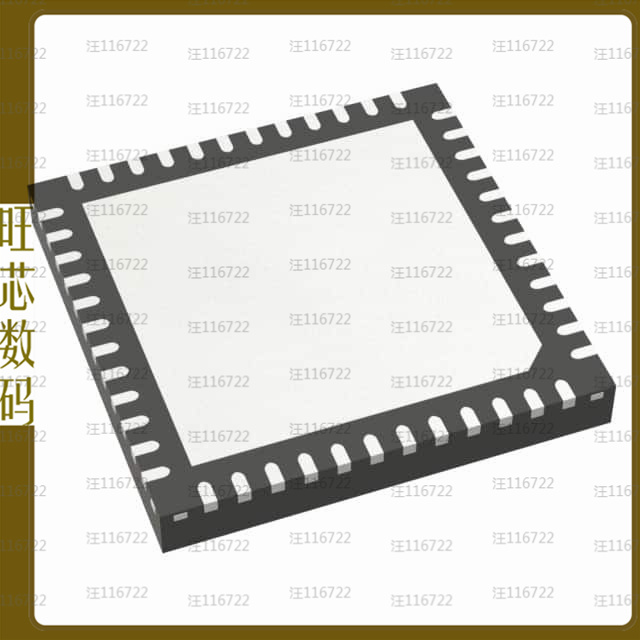 STM32L152C8U6【IC MCU 32BIT 64KB FLASH 48UFQFPN】