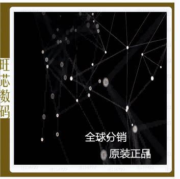 PI6C49X0204AWIE【IC CLK BUFFER 1:4 200MHZ 8SOIC】