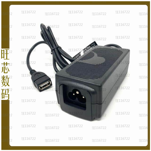 RR9LA4500USBA-IMR6B【AC/DC DESKTOP ADAPTER 5V 23W】