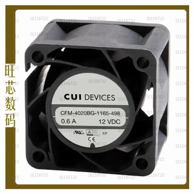 CFM-4028BG-1100-418-20【FAN AXIAL 40X28MM 12VDC WIRE】