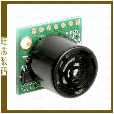 MB1004-000【ULTRASONIC SENSOR LV-PROXSONAR】