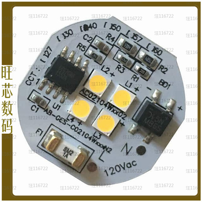 AB-GES-C02104W40NN2【INGENI-AC 120VAC CIRCULAR DIA. 2】