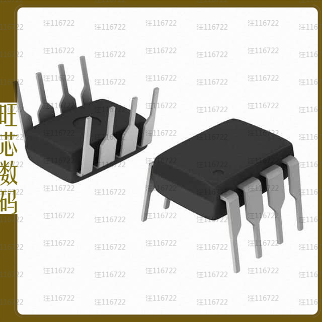 ATTINY12V-1PU【IC MCU 8BIT 1KB FLASH 8DIP】