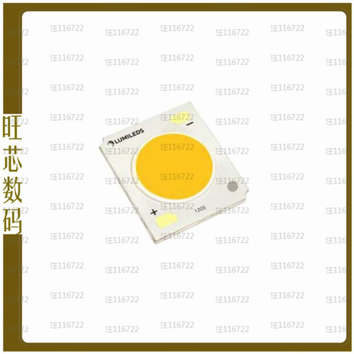 LHC1-3590-1205【LED 3500K 90CRI WHT SMD】