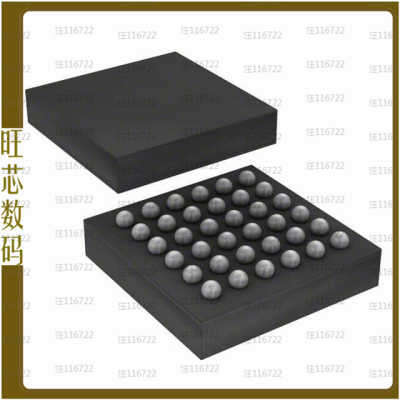 STULPI01BTBR【IC TRANSCEIVER 1/1 36TFBGA】