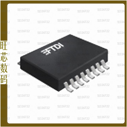 FT230XS-U【IC USB SERIAL BASIC UART 16SSOP】