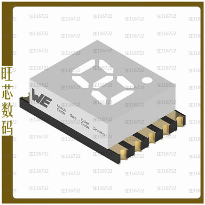 157102V12800【WL-S7DS 7 SEGMENTS DISPLAY SMT S】
