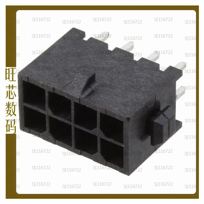 3-794631-8【CONN HEADER VERT 8POS 3MM】