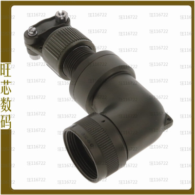 A85049911W【CONN BACKSH W/CLMP SZ16 19 OLIV】