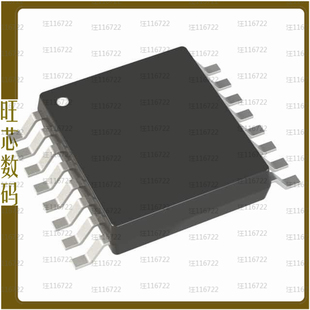 ADG1309BRUZ【IC SWITCH SP4TX2 210OHM 16TSSOP】