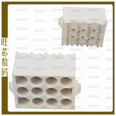 641974-3【CONN HEADER VERT 12POS 6.35MM】