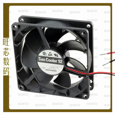 9A0912G4021【FAN AXIAL 92X25MM 12VDC WIRE】