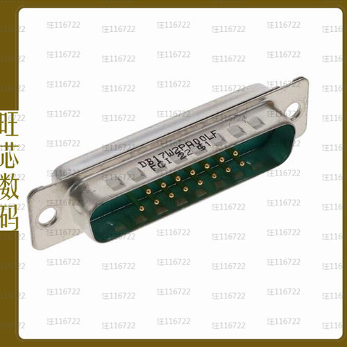 DB17W2PA00LF【CONN D-SUB PLUG 17POS SLDR CUP】