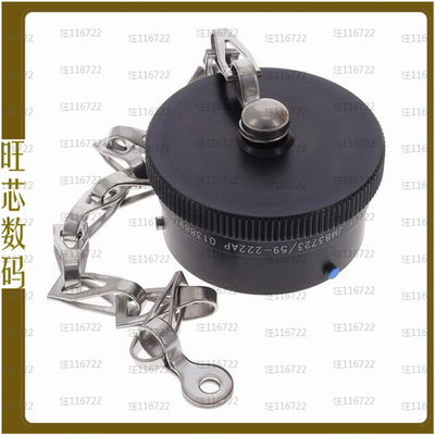 M83723/59-222AP【DUST CAP SZ 22 PLUG BAYONET 8IN】