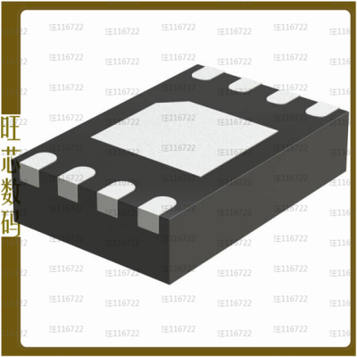 MCP2544WFDT-H/MNY【IC TRANSCEIVER 1/1 8TDFN】