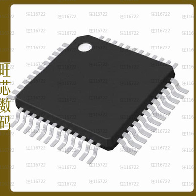 PIC32CM2532LE00048-I/U5B【IC MCU 32BIT 512KB FLASH 48VQFN】