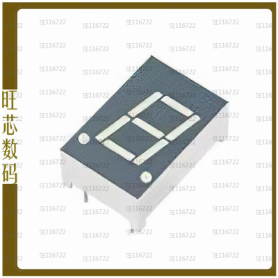 SA43-11SURKWA【.43 RED LED DISPLAY】