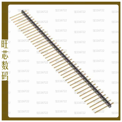 MTLW-140-08-H-S-380【CONN HEADER VERT 40POS 2.54MM】