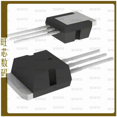 STPSC10C065RY【DIODE SIL CARBIDE 650V 10A I2PAK】