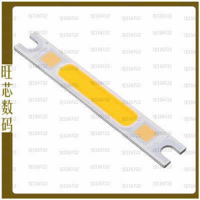 CL-L104-MC6L1-F5【COB LED 3000K 80CRI 610LM】