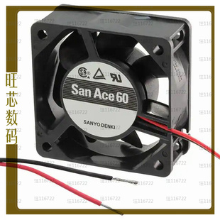 FAN WIRE AXIAL 24VDC 60X25MM 109R0624F402