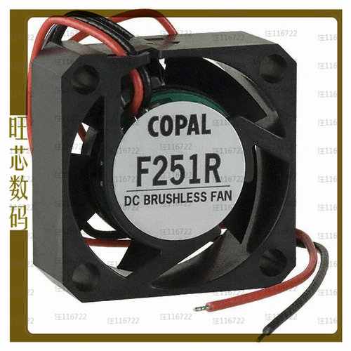 F251R-05LLC【FAN AXIAL 25X10MM 5VDC WIRE】