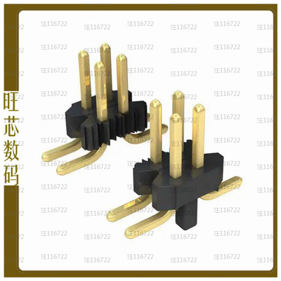 20021121-00040T4LF【CONN HEADER SMD 40POS 1.27MM】
