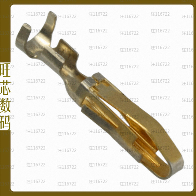 170485-1【CONTACT NON-GEND SGNL 16-20AWG】