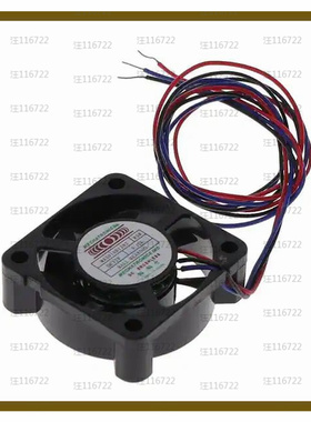 MA3010H12B2-RSR【FAN AXIAL 30X10MM 12VDC WIRE】
