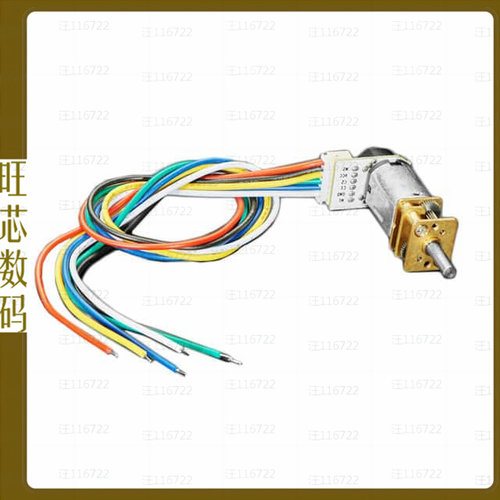 4639【N20 DC MOTOR WITH MAGNETIC ENCOD】
