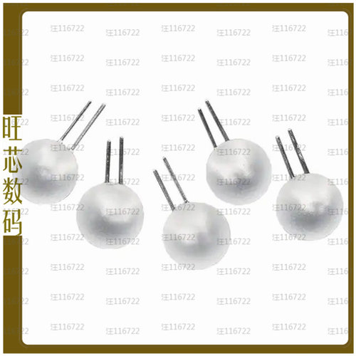 5430【DLUX-DLITE BLUE SPHERE SHAPE LED】