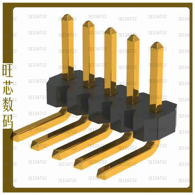 GRPB051VWCN-RC【CONN HEADER R/A 5POS 1.27MM】