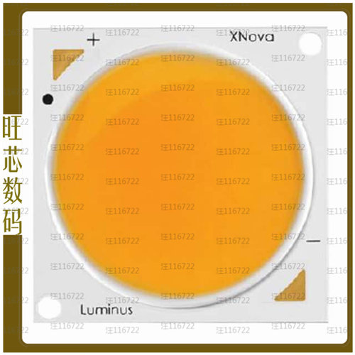 CXM-32-50-70-54-AC00-F2-5【LED COB CXM32 COOL WHITE SQUARE】