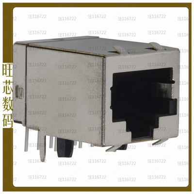 5558070-1【CONN MOD JACK 10P10C R/A SHLD】