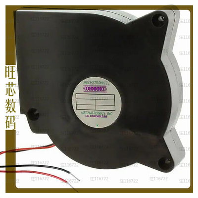 B1232H24B-BSR-E【FAN BLOWER 120X32MM 24VDC WIRE】
