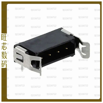 M80-8760422【CONN HEADER R/A 4POS 2MM】