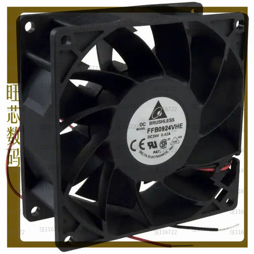 FFB0924VHE【FAN AXIAL 92X38MM 24VDC WIRE】