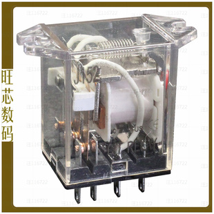 PURPOSE GEN DPDT 10A J1522CF24VDCD 24V RELAY