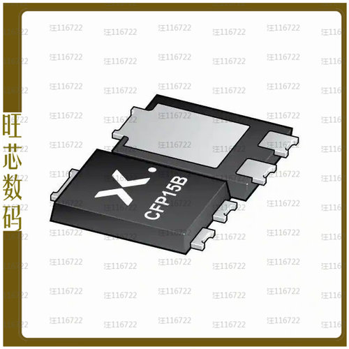 PMEG100T080ELPE-QZ【DIODE SCHOTTKY 100V 8A CFP15B】