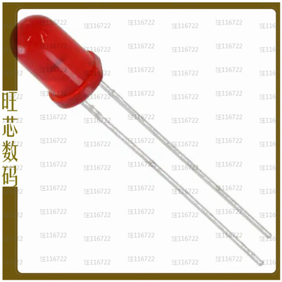 L57IID12V【LED RED DIFFUSED T-1 3/4 T/H】