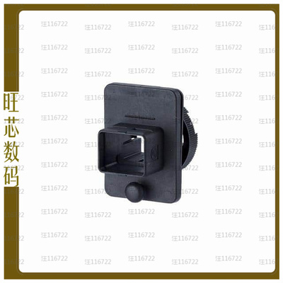1401043302KE【INDUSTRY IP67 V4 BULKHEAD】
