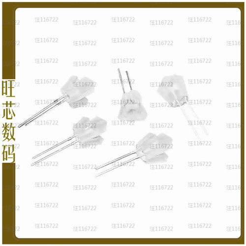 5455【DLUX-DLITE BLUE CRYSTAL SHAPE LE】