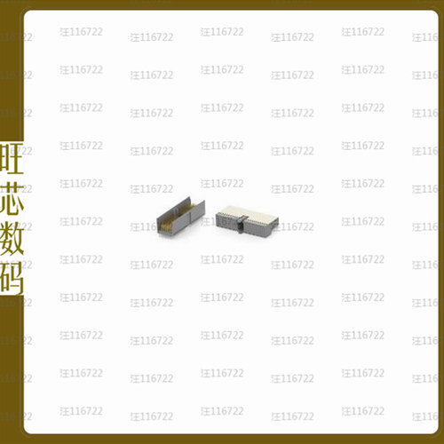2392856-1【Z-PACK/C RAF 55P EON】