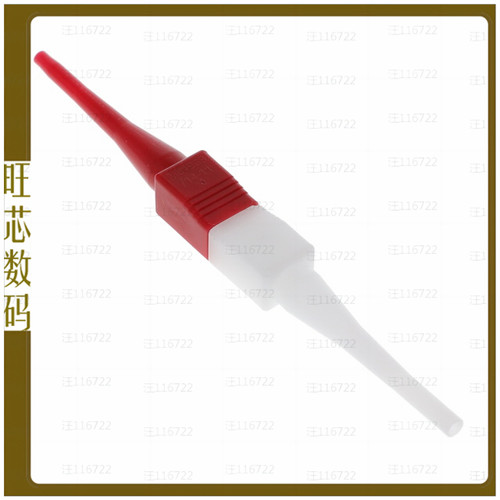 M81969/14-11【INSERTEXTRACT TOOL # 20】