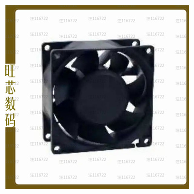 MR8038X24B1+6-RSR【FAN AXIAL 80X38MM 24VDC WIRE】