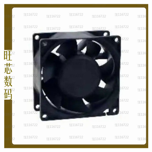 MR8038X24B1+6-RSR【FAN AXIAL 80X38MM 24VDC WIRE】