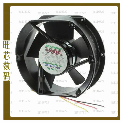MA1751E48B2-FSR-TTL【FAN AXIAL 172X50.8MM 48VDC WIRE】