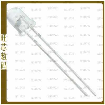 MT5355-UV【EMITTER UV 357NM 5MM RADIAL】