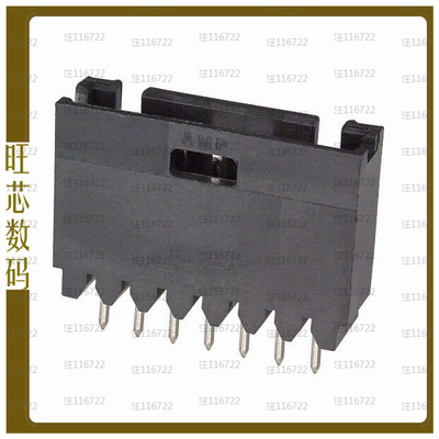 5-103080-5【CONN HEADER VERT 7POS 2.54MM】